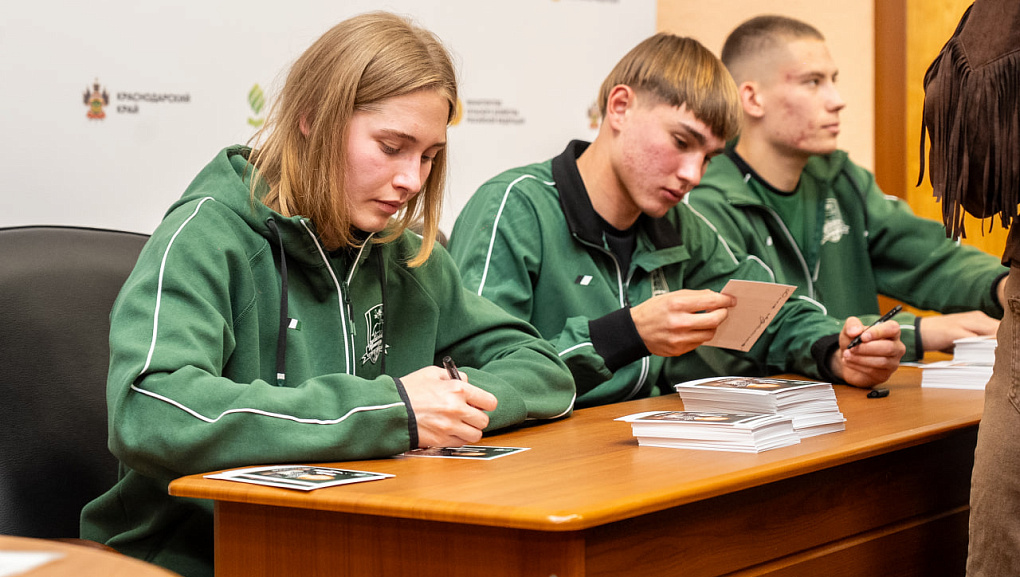 Футбол, который объединяет