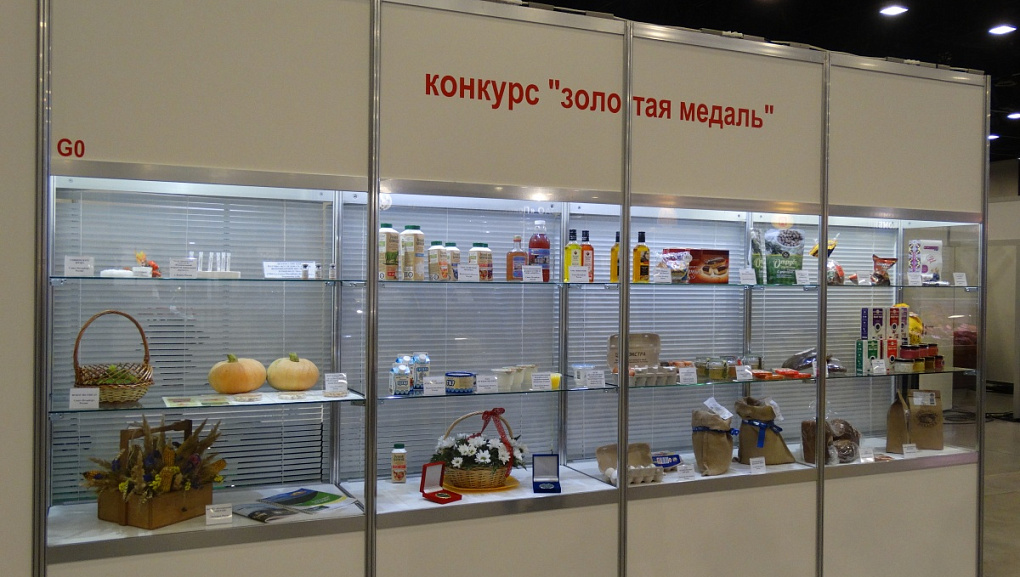 Собрали медальный урожай