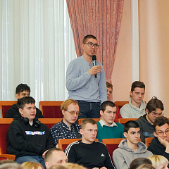 Профориентационная встреча студентов с ТЭК И ЖКХ