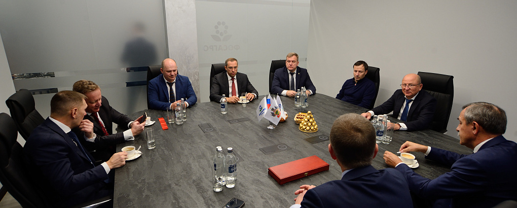 Клиентский центр для аграриев