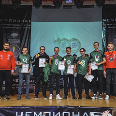Чемпионат Кубани по компьютерному спорту