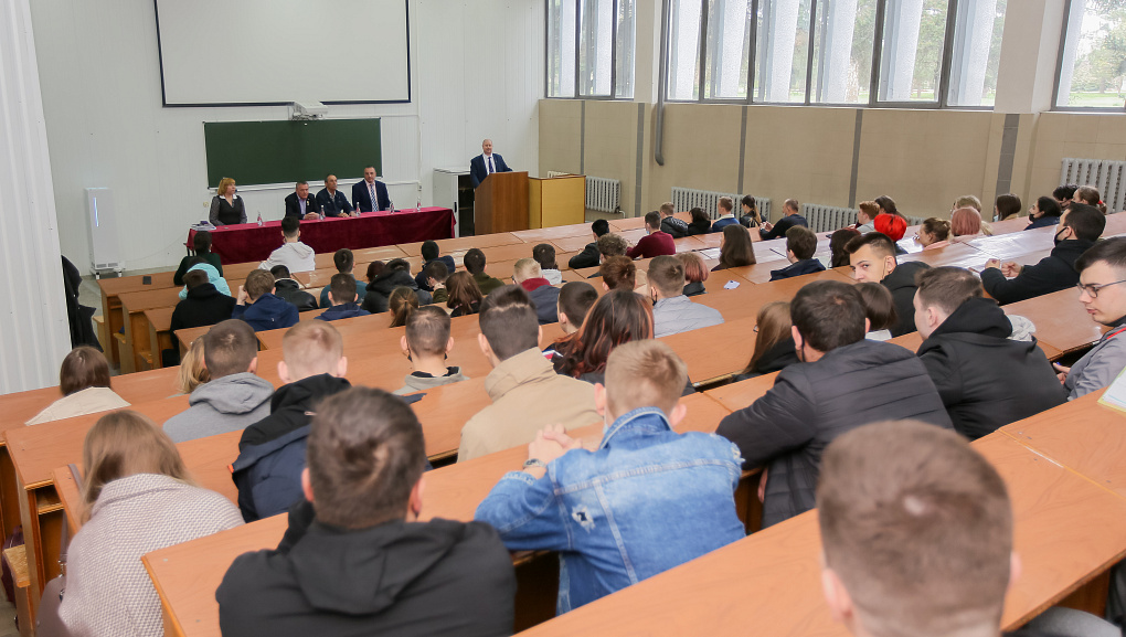 Обращение к молодежи