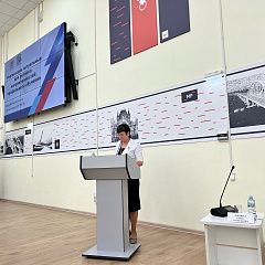 Представители КубГАУ приняли участие в межрегиональной конференции по вопросам профильного обучения  