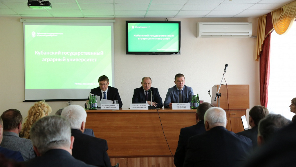 На повестке дня – подготовка аграрных кадров