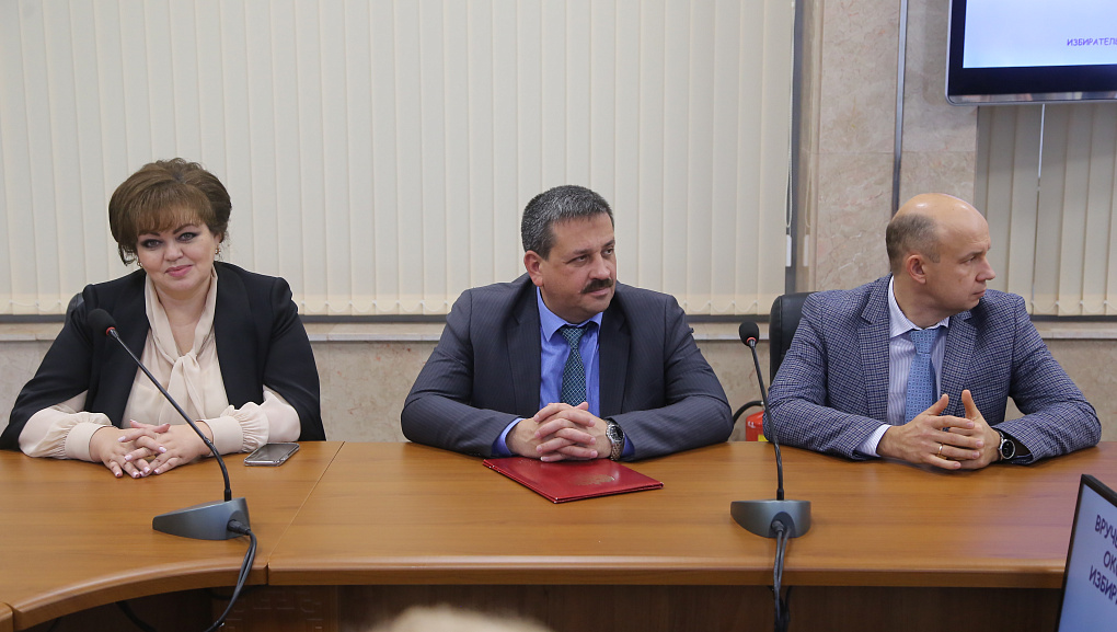 Успешно прошли курсы избирательного права