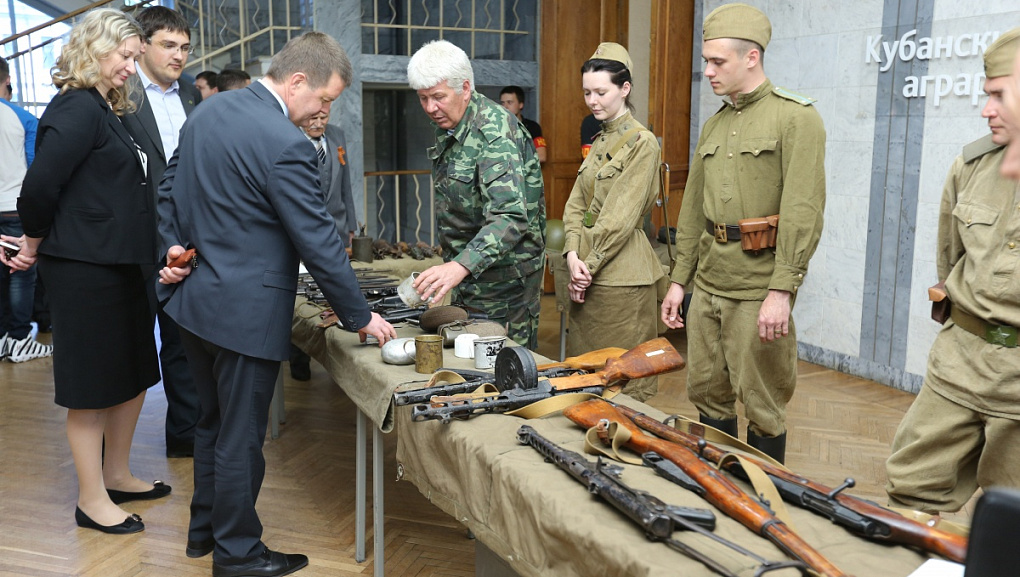 День Великой Победы!