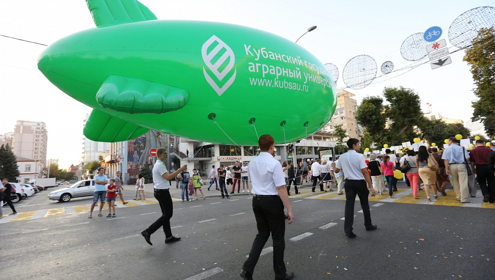 Студенты Кубанского государственного аграрного университета отправились в «Литературное путеШЕСТВИЕ»