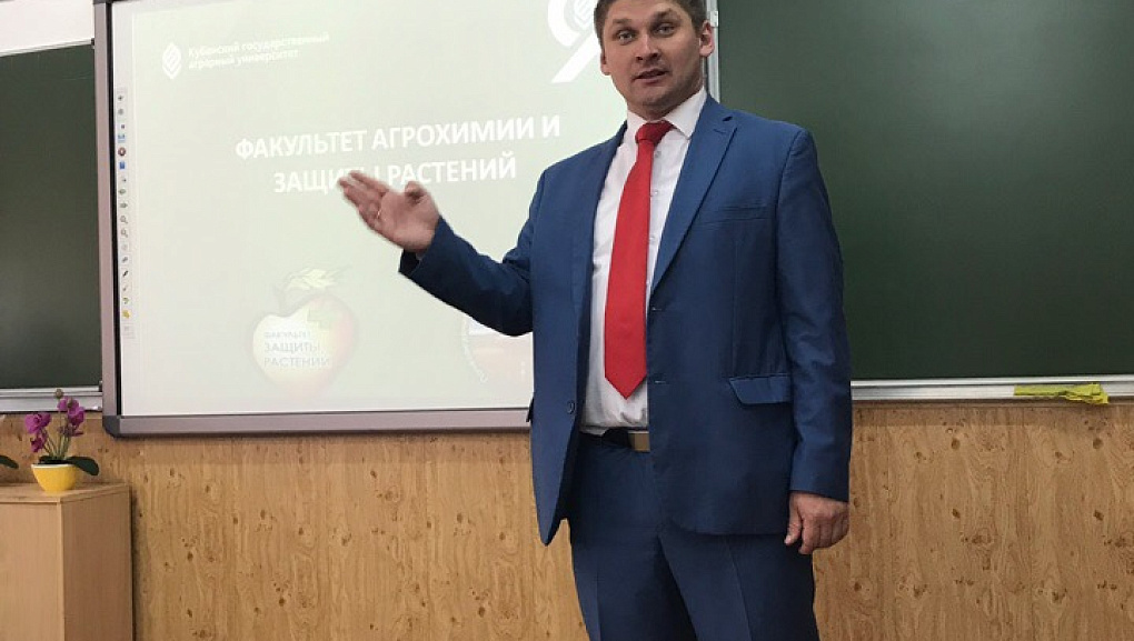 Мастер-классы для старшеклассников
