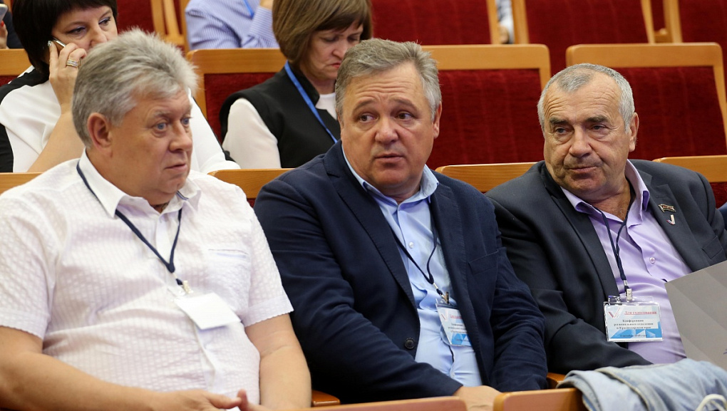 Народный фронт «За Россию»