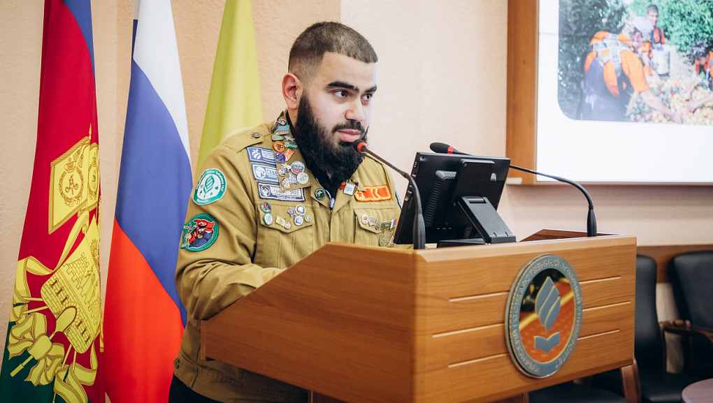 Студотряды КубГАУ выбрали нового командира и состав штаба!