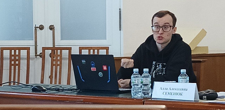 Сотрудник библиотеки КубГАУ на международной научно-практической конференции "Румянцевские чтения - 2026"