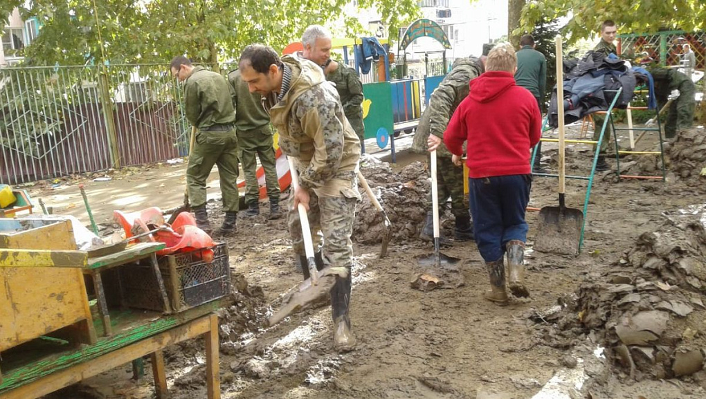 Помочь вовремя