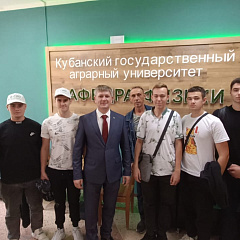 В Кубанском ГАУ интереСНО