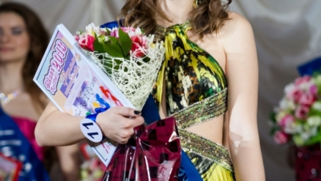 «Мисс КубГАУ – 2013»