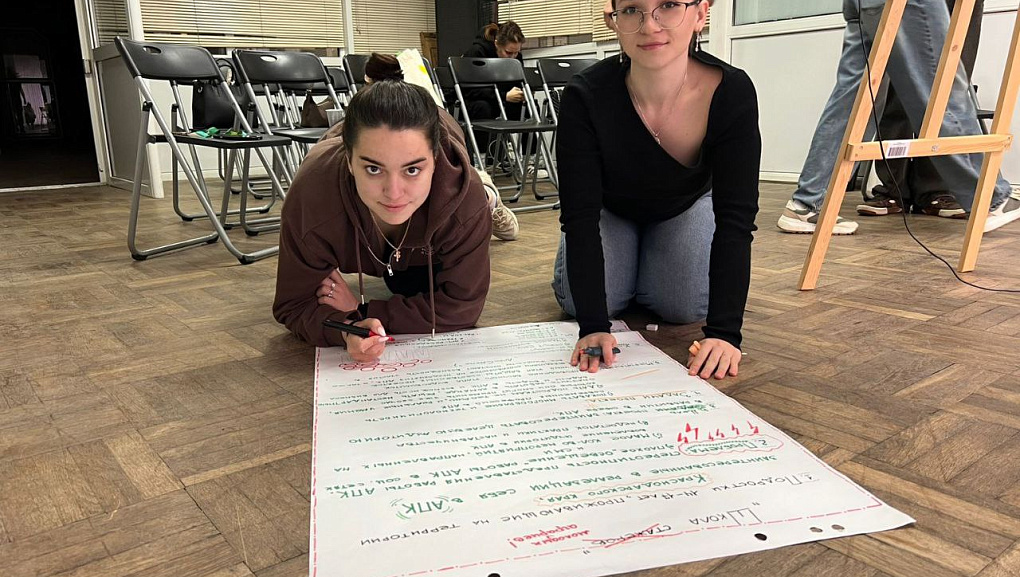 Студенты КубГАУ — участники образовательной программы «Больше, чем село»