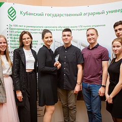 Вузы Минсельхоза завершили обучение в Медиашколе «АгроPR»