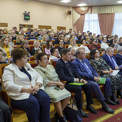 Современные векторы развития науки