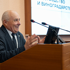 Закрытие «Школы фермера»