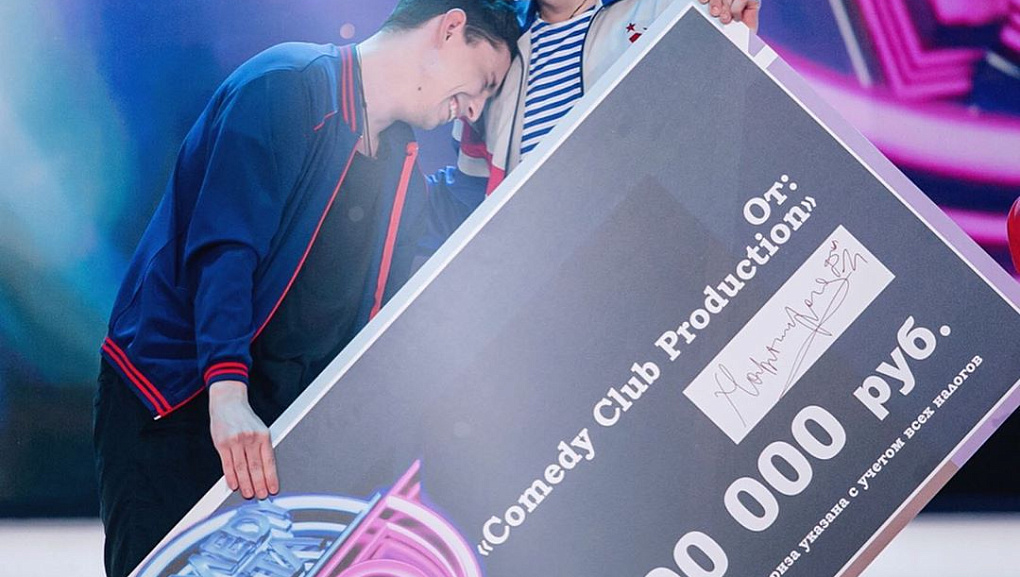 Наши юмористы — победители «Comedy Баттл»