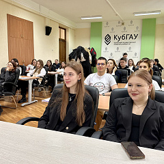 Повышаем финансовую грамотность