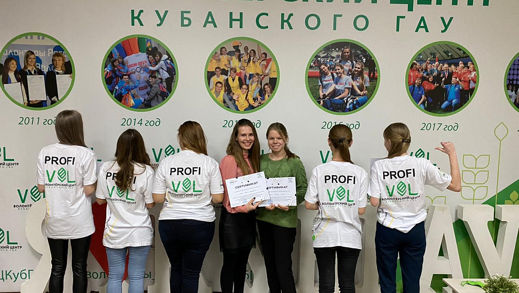 «PROFI.VOL» открывает новые проекты!