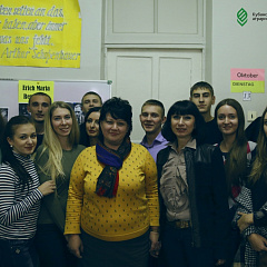 Еще как читают! 