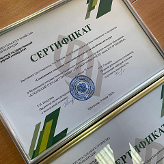 В Кубанском ГАУ прошли стажировку докторанты из Казахстана