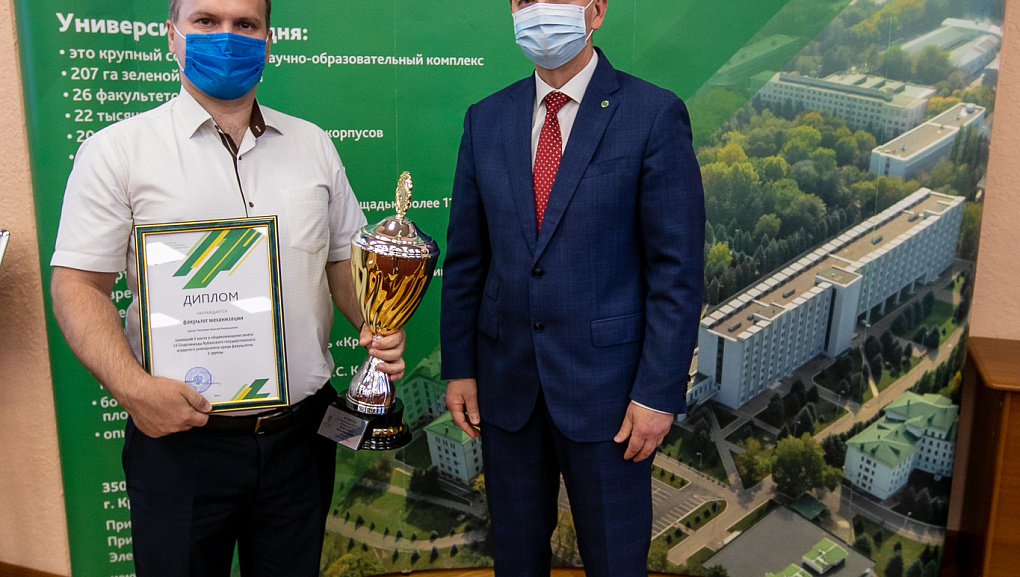 Награждение победителей!