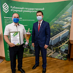 Награждение победителей!