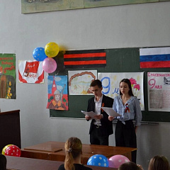 Мы правнуки твои, победа!