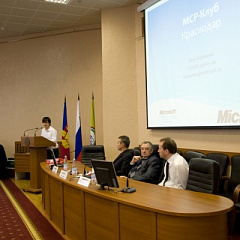Открытие IT Академии Microsoft