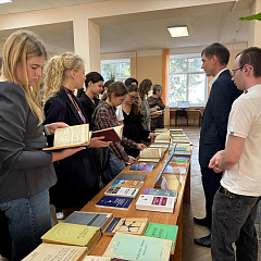 «День кафедры»