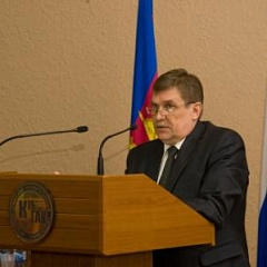 Учебно-методическая конференция