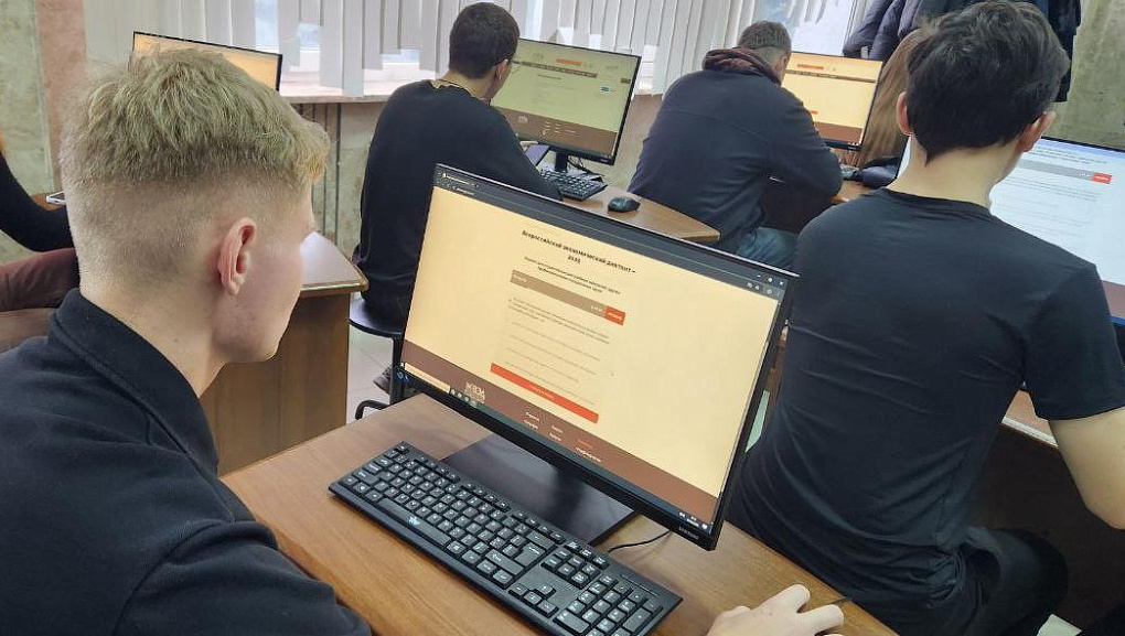 В КубГАУ написали Всероссийский экономический диктант