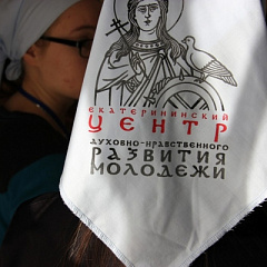 Экскурсия студентов КубГАУ в Свято-Екатерининский кафедральный собор