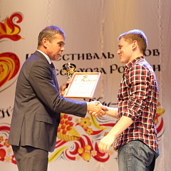 Студвесна 2015: Кубанский ГАУ снова в лидерах!