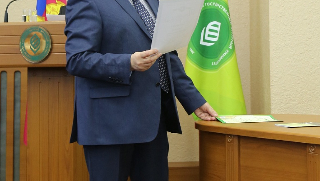 В Кубанском ГАУ начала работу научно-практическая конференция преподавателей