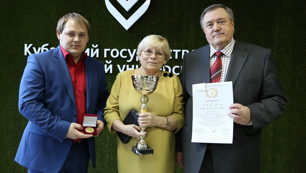 70-я юбилейная конференция преподавателей по итогам НИР