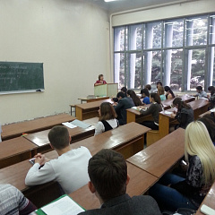 Конференция «Духовные ценности мировой литературы»