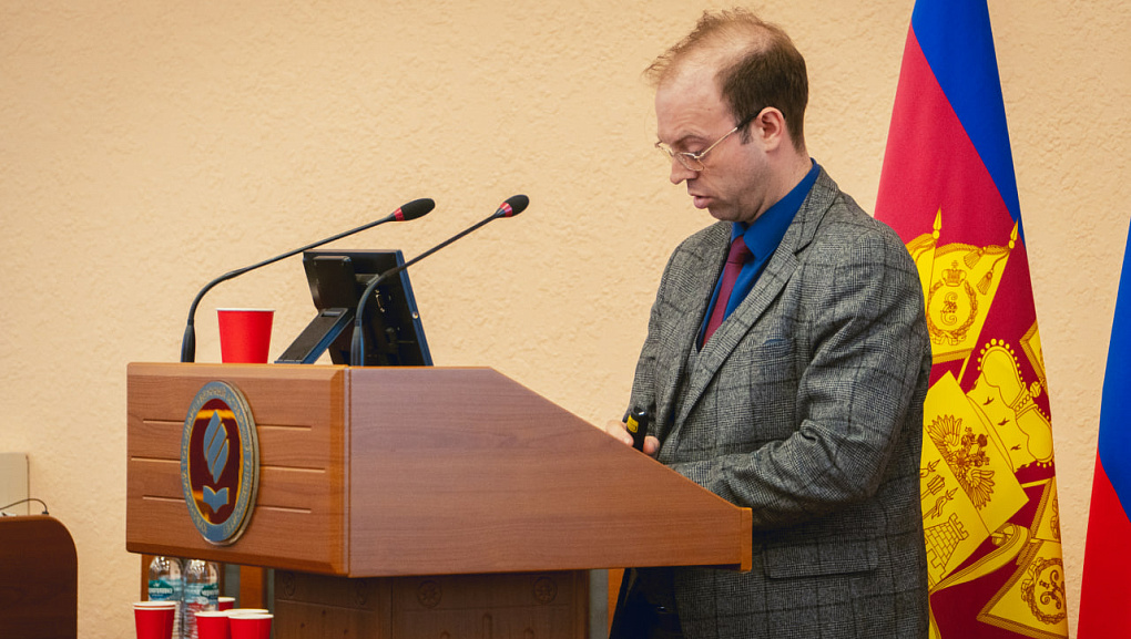 Наука в действии