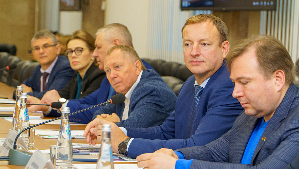Попечительский совет