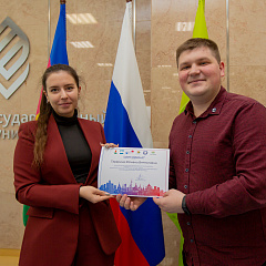 ОСО во взаимодействии с Татарстаном