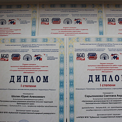 Всё, что вы хотели знать об управлении, но боялись спросить