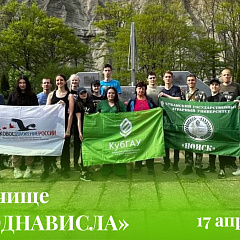 Участвуем в акции «Российских сёл живая память»