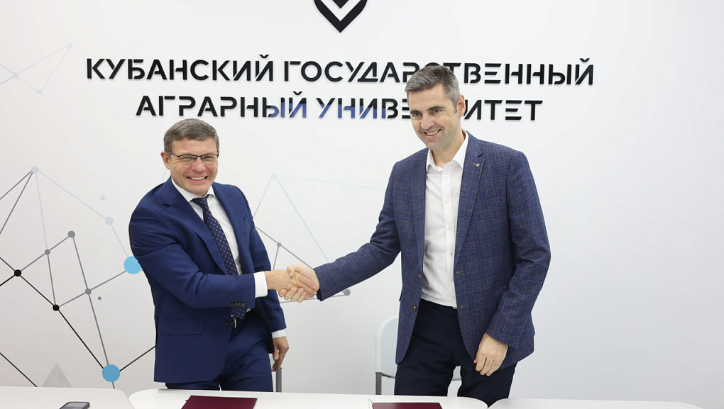 От пробирки до потребителя!