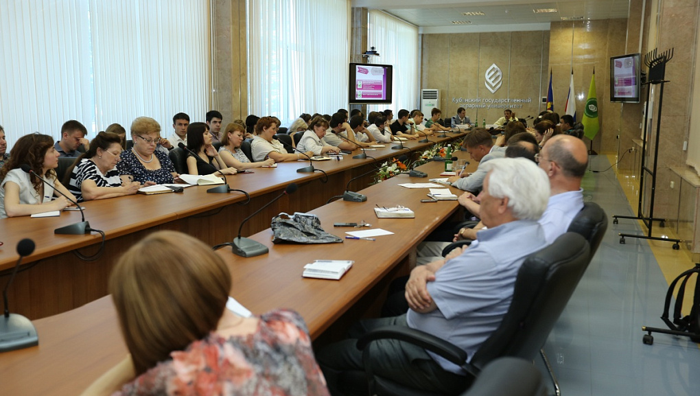 «Актуальные проблемы современного социокультурного пространства»
