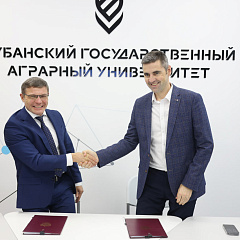 От пробирки до потребителя!