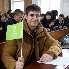 В КубГАУ проходит День открытых дверей