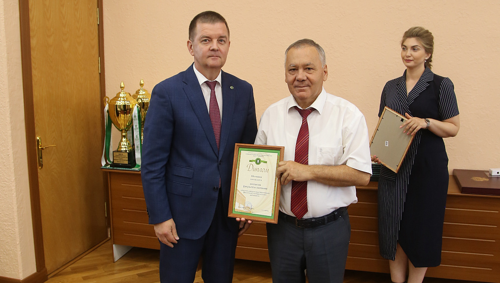 Провели итоговое заседание