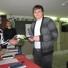 «Стихи — маме»